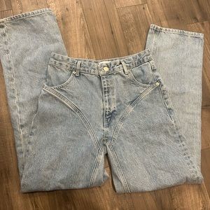 Zara Denim